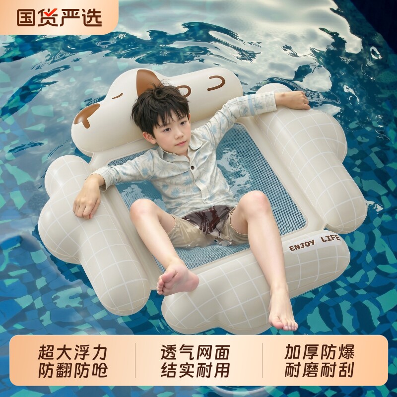 游泳圈儿童充气浮排小孩防侧翻玩具成人水上浮床加厚海边漂浮装备