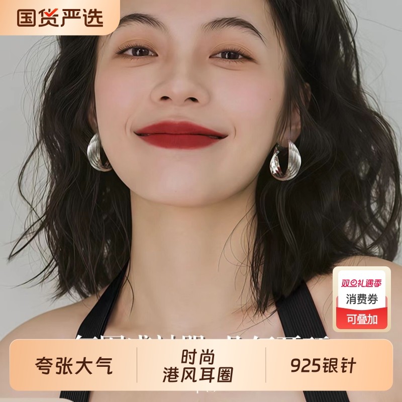 莫比乌斯耳环复古港风女银色大圈圈方圆脸夸张耳圈2025新款高级感
