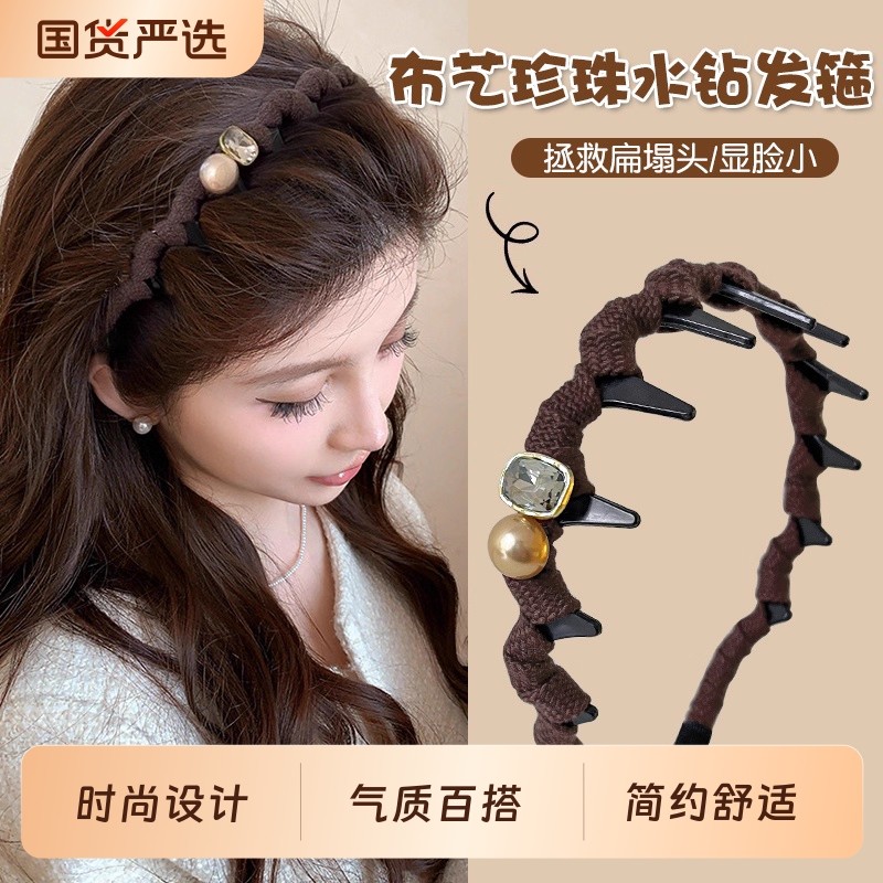 洋气高颅顶带齿发箍女款2025新款日常外戴头箍秋季防滑高级感发饰