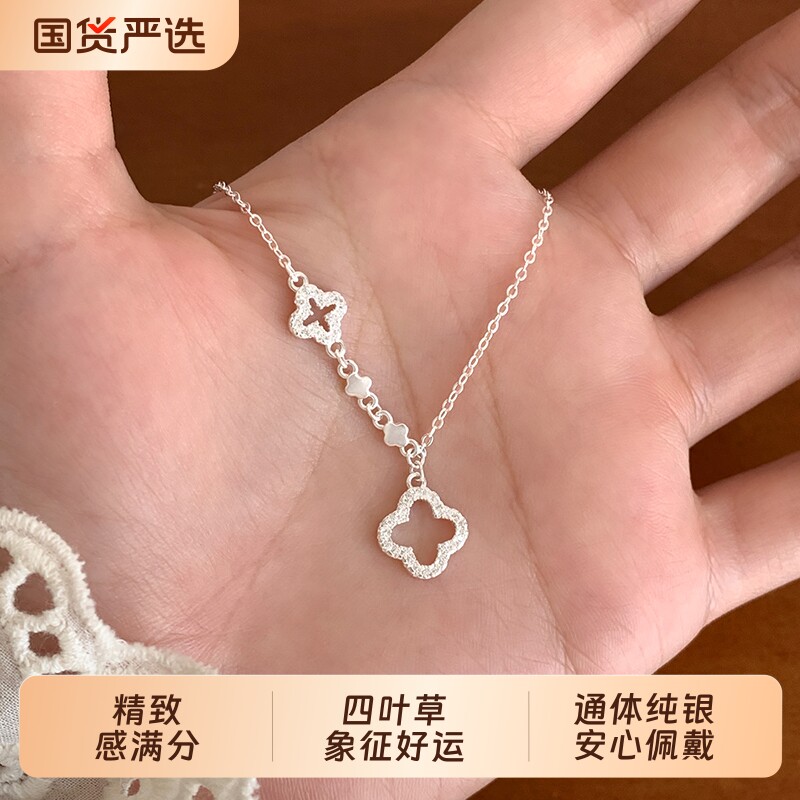 纯银镂空四叶草吊坠项链女款2026新款精致小众锁骨链女高级感玉髓
