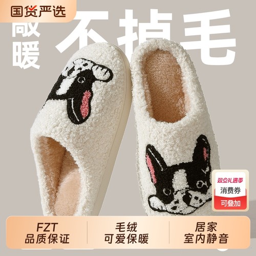 保暖室内包头家居防滑静音女款