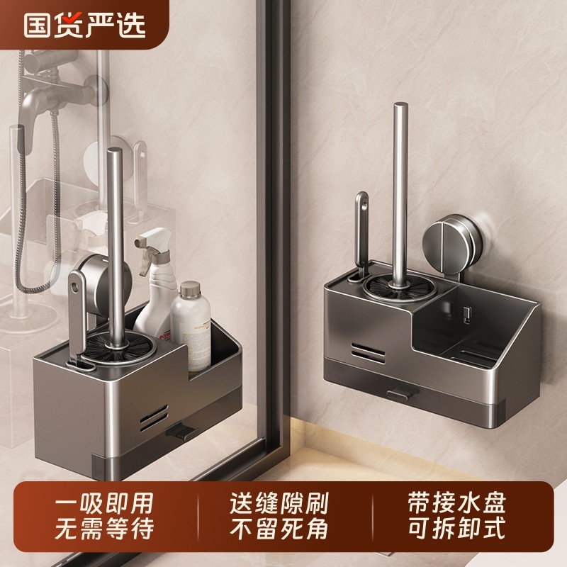 吸盘马桶刷家用无死角2025新款壁挂式厕所专用刷子卫生间清洁神器