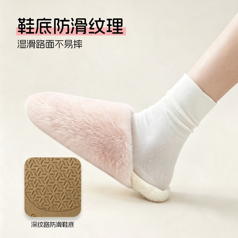 朴西加绒包头防滑静音棉拖
