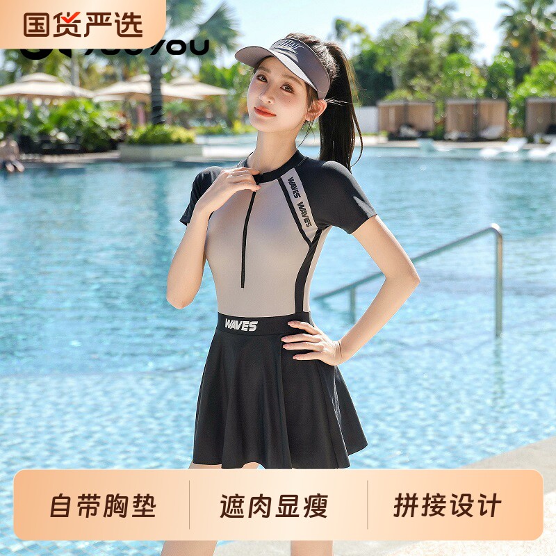 连体泳衣女高级感2026新款游泳衣图片