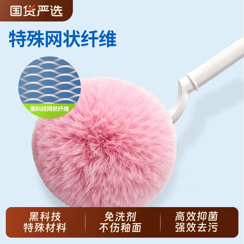 马桶刷无死角家用2025新款卫生间神器洗刷厕所专用刷子壁挂洁厕刷