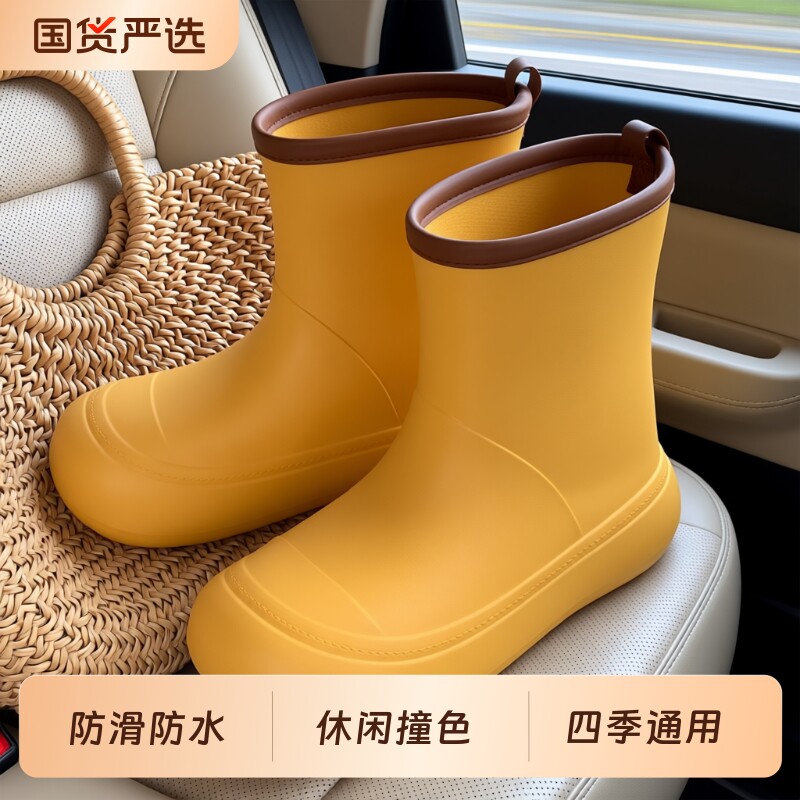 防水短筒平底雨鞋|超6000次加购图片