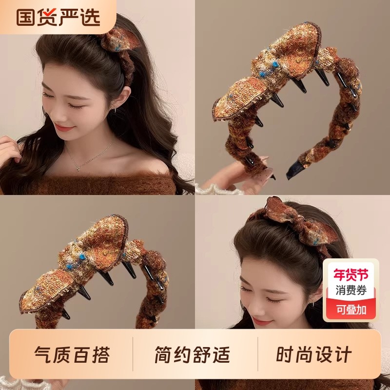 秋冬氛围绑带蝴蝶结发箍女时尚百搭高颅顶毛线头箍不压发卡头饰,饰品/流行首饰/时尚饰品新,发饰,淘宝优惠券,粉丝福利购,淘宝优惠卷