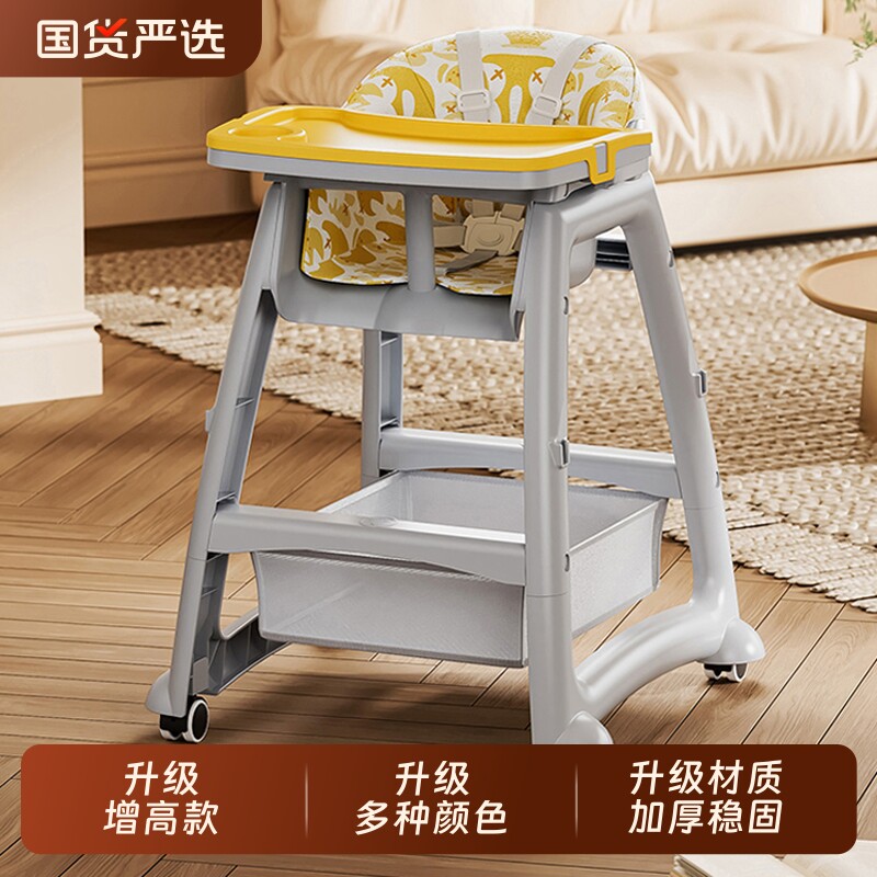 肯德基宝宝吃饭餐椅婴幼儿家用餐桌座椅多功能餐厅酒店商用便携式