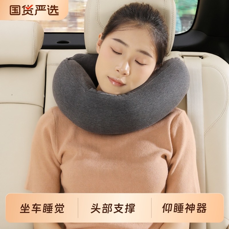 车内睡觉神器侧睡汽车头枕长途旅行坐着便携式充气车载护颈u型枕