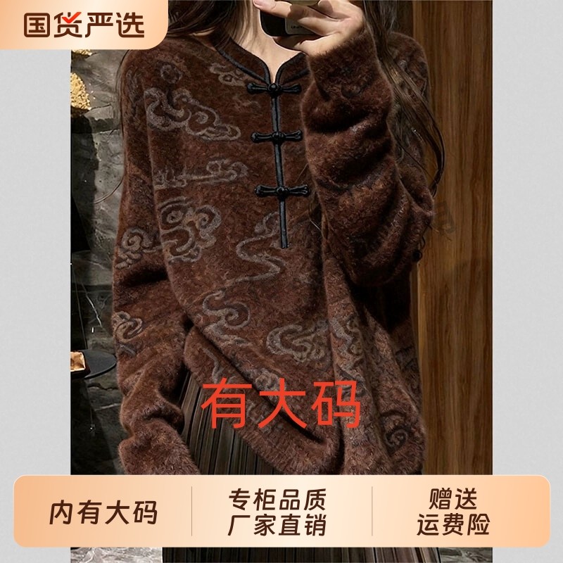 加厚版!慵懒风灰色单排扣毛衣开衫女外套秋装新款大码内搭针织衫,女装/女士精品,大码内搭,淘宝优惠券,粉丝福利购,淘宝优惠卷