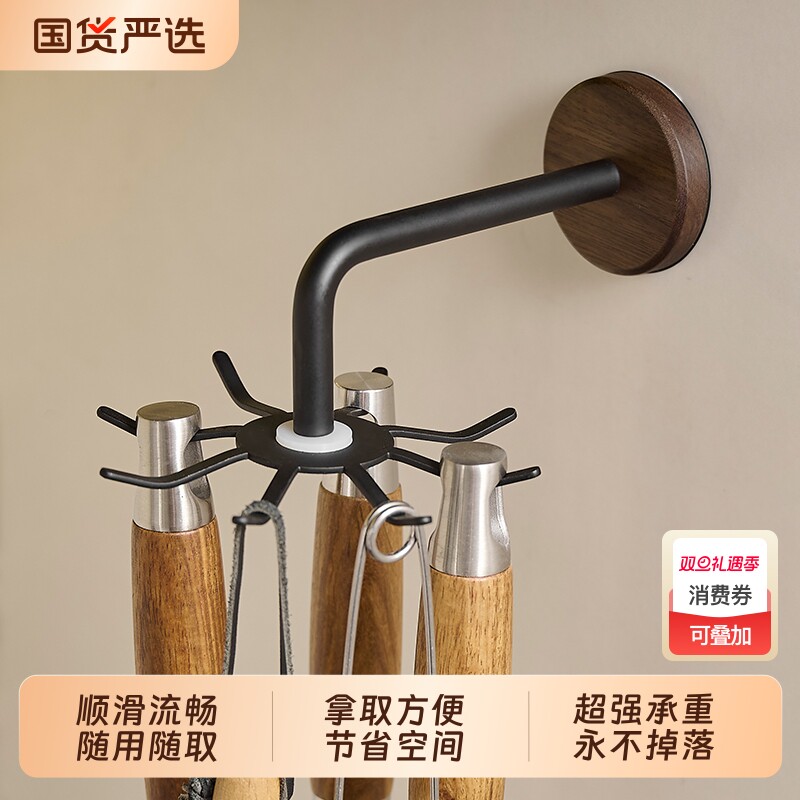 【超强承重】厨房壁挂旋转挂钩