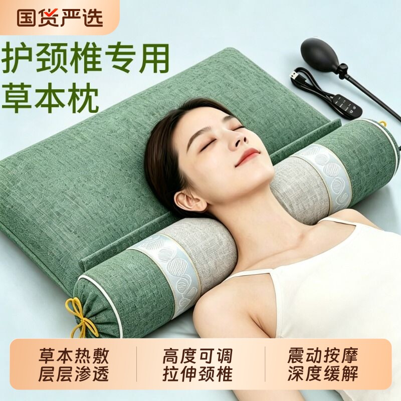 枕头护颈椎助睡眠医院专用颈椎枕护颈椎睡觉枕头成人护颈荞麦枕头