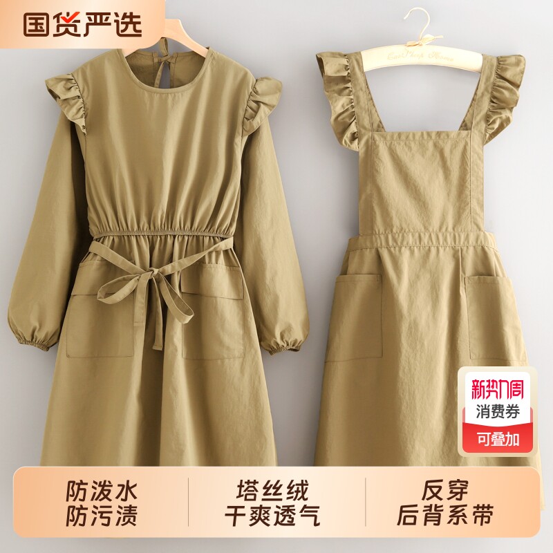 时尚洋气四季罩衣防泼水耐脏厨房做饭家用餐饮围裙女士工作服防油