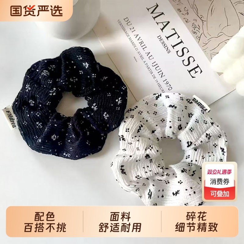 韩版精致小碎花大号气质优雅东大门百搭波点简约设计肠圈发饰头绳