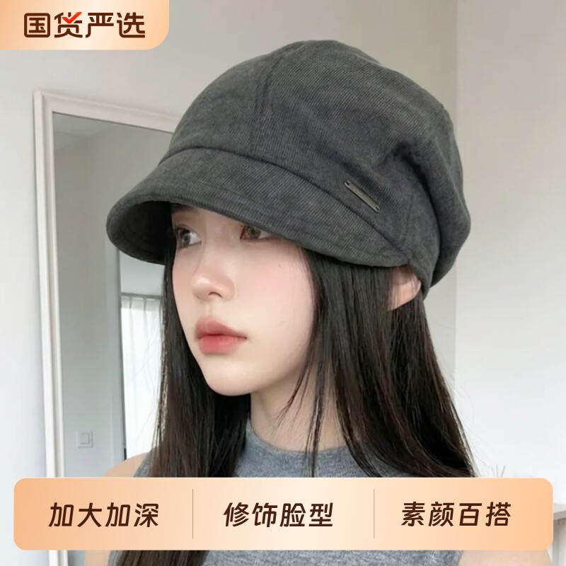 日系慵懒风短檐冷帽女适合方圆脸显脸小堆堆帽大头围宽松包头帽子