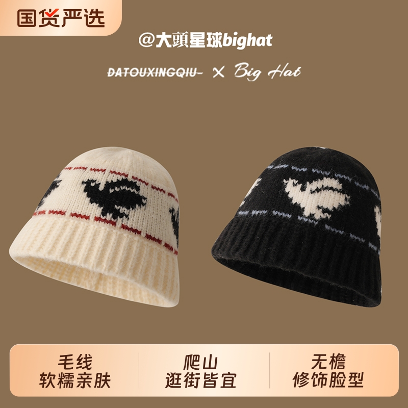黑色复古针织帽子女冬季韩版百搭显脸小毛线水桶帽加厚防寒保暖帽