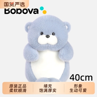 波波娃海豹海狗海象玩偶抱枕女生睡觉毛绒玩具公仔柔软抱睡长条枕