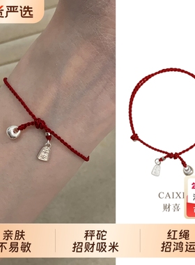 巨好看的绝美小众手链精致高颜值