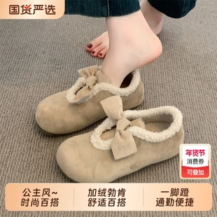 加绒勃肯鞋女2025新款爆款秋冬季一脚蹬毛毛鞋子孕妇博肯棉鞋白色