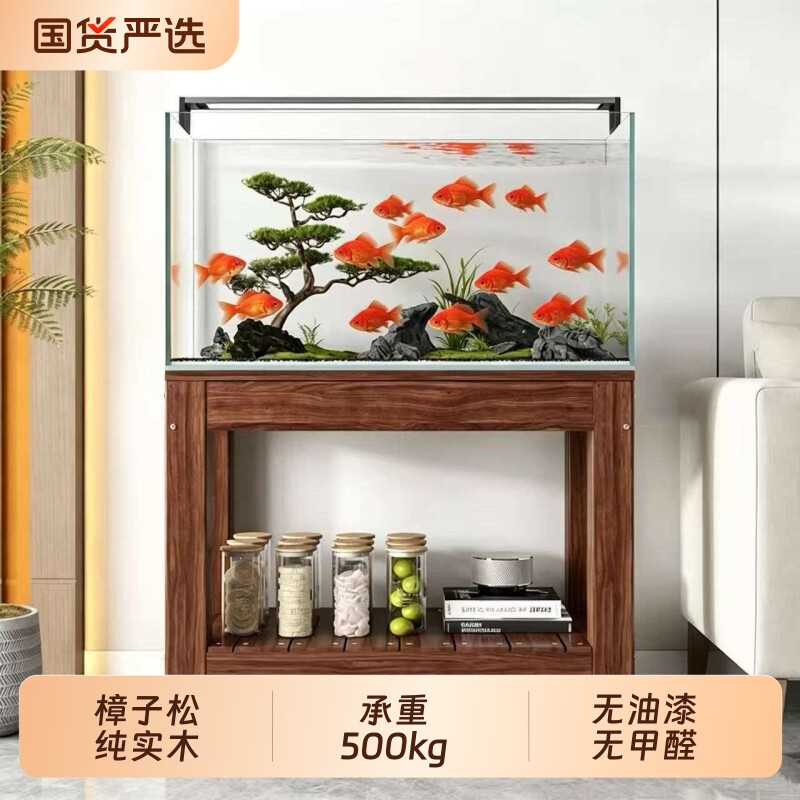 鱼缸架子实木底座底柜底架图片