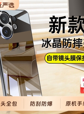 适用vivoS30手机壳S30新款S20Pro全包镜头S19防摔S18ProMini保护S17套S16外壳S15mini迷你vivo20/19/18男e女t