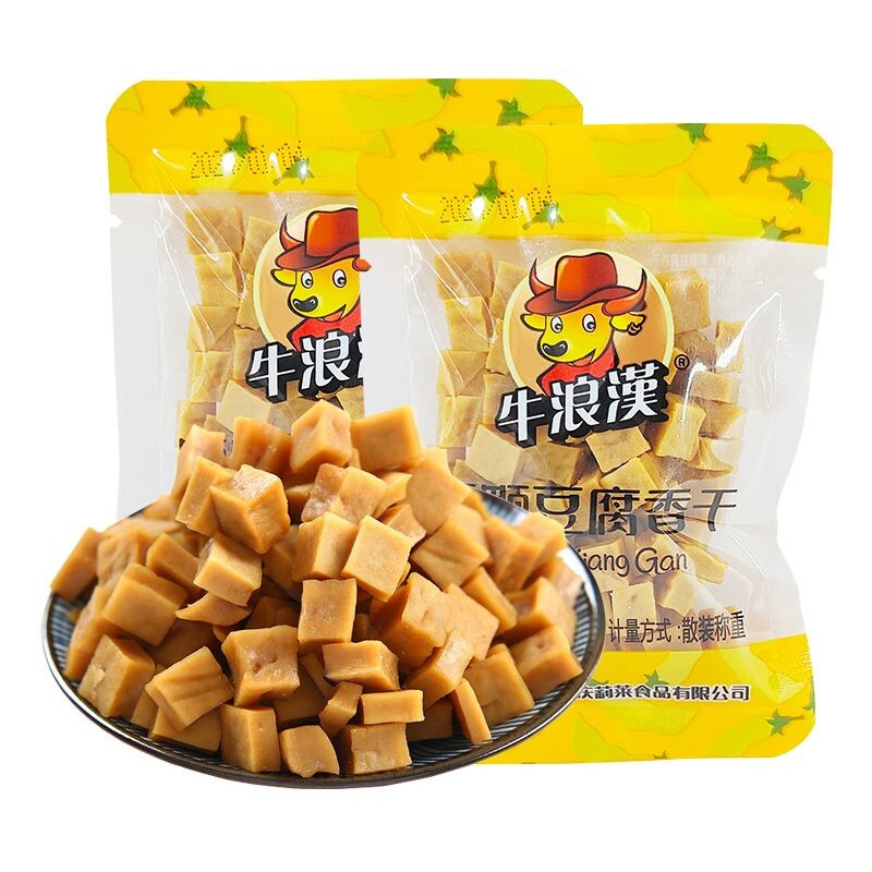 牛浪汉颗颗香干硬豆腐干500g五香味零食小吃包邮重庆特产散装耐嚼