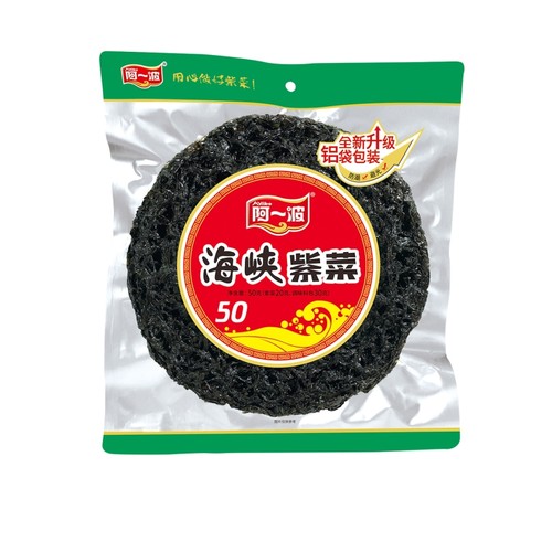阿一波50克海峡紫菜干净无沙