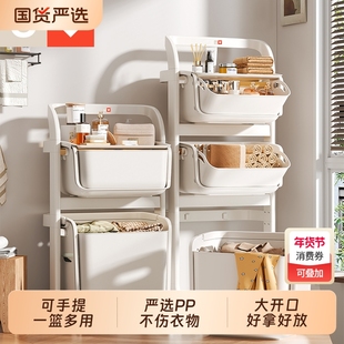 友耐多层脏衣篓放脏衣服收纳筐脏衣篮卫生间置物架家用浴室洗衣篮