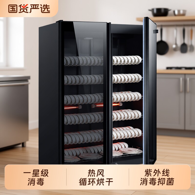 墨耐消毒柜商用餐饮大容量不锈钢厨房热风消毒碗柜碗筷餐具奶瓶图片