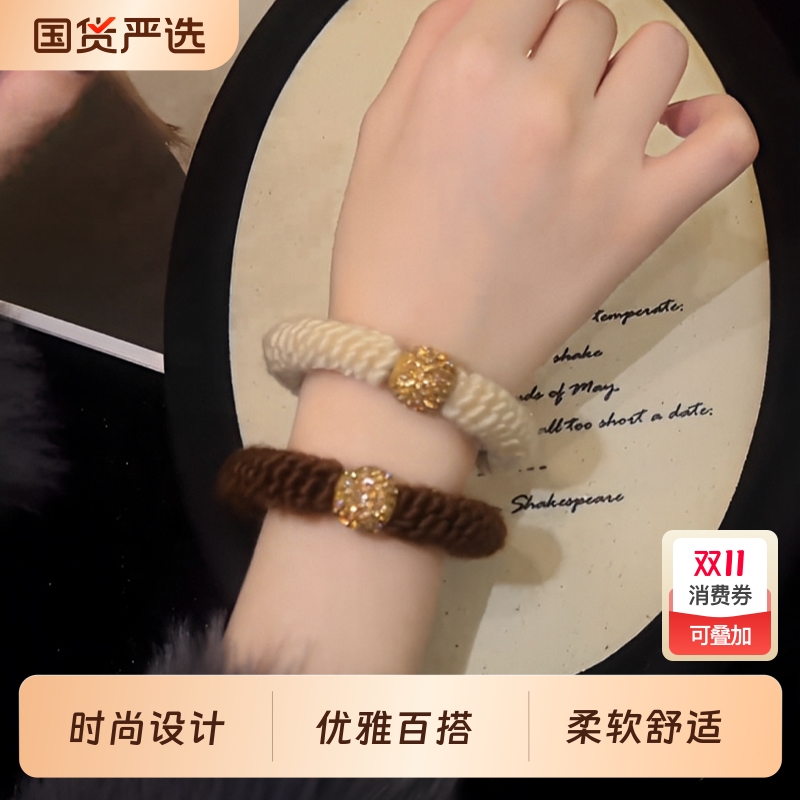 高级感水钻珠珠发圈女扎头发皮筋2025新款高端发绳扎马尾头绳头饰