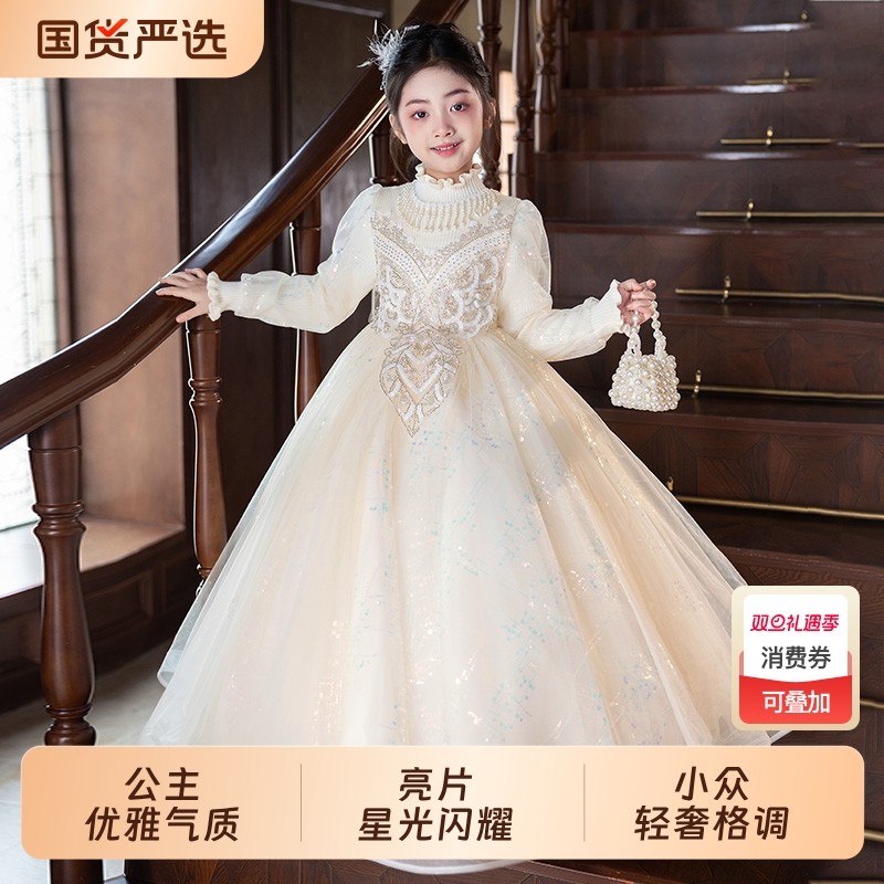 女童礼服秋冬高端轻奢小众花童主持人小女孩演出服儿童公主裙白色