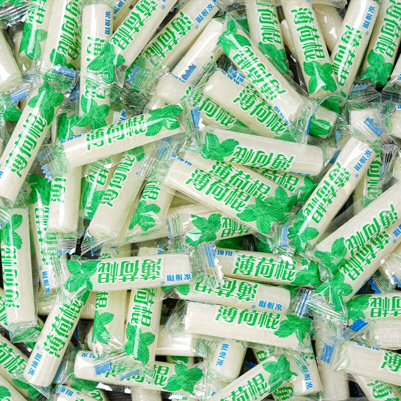 批发薄荷糖老式清凉薄荷糖果砂板糖纯手工传统零食小吃麦芽糖润喉