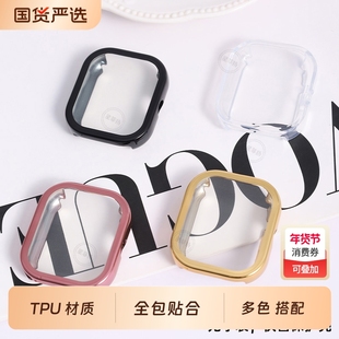 适用新款红米watch6保护壳redmi5钢化防摔保护壳膜一体Redmi4手表5代全包钢化膜表盘防刮摔红米手环5智能运动