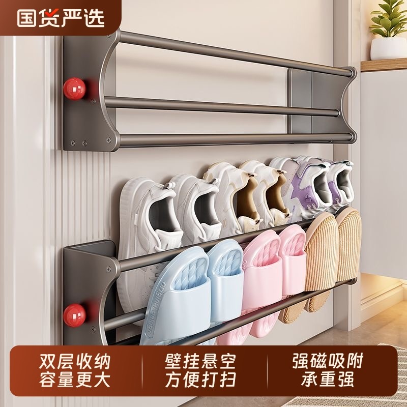 拖鞋挂架入户门后鞋架磁吸门口上置物架玄关鞋子收纳浴室卫生间