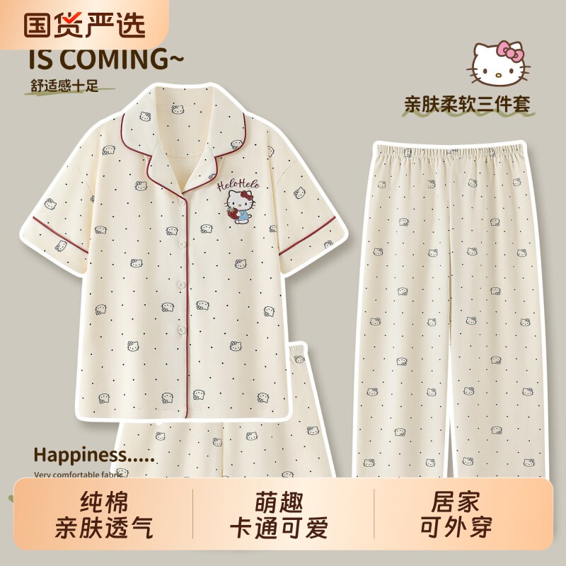 睡衣女款夏季纯棉短袖长裤图片