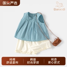 班喜迪套装女童夏装2025新款洋气儿童背带衣服薄款裤子女宝宝童装