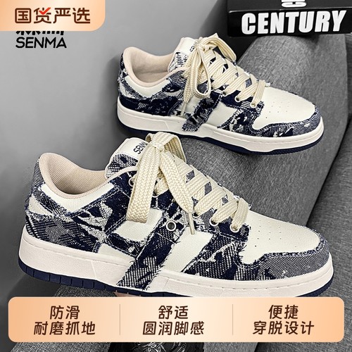 森马男鞋2025新款春季小众原创休闲板鞋学生运动百搭增高小白潮鞋