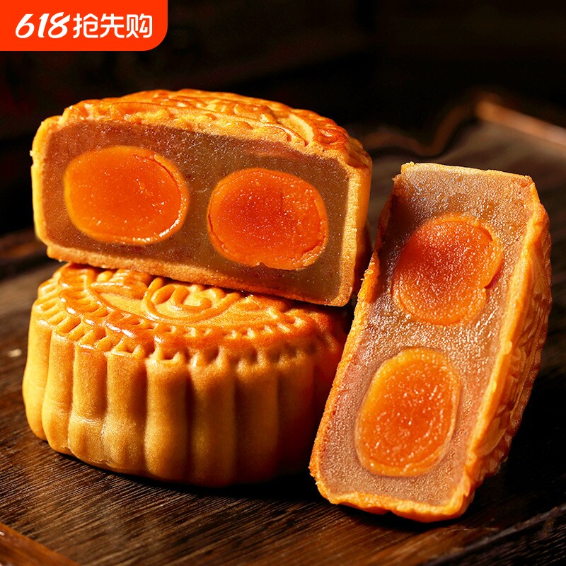 皇冠世家广式双黄白莲蓉月饼咸蛋黄2025新款中秋礼品高档送礼盒装