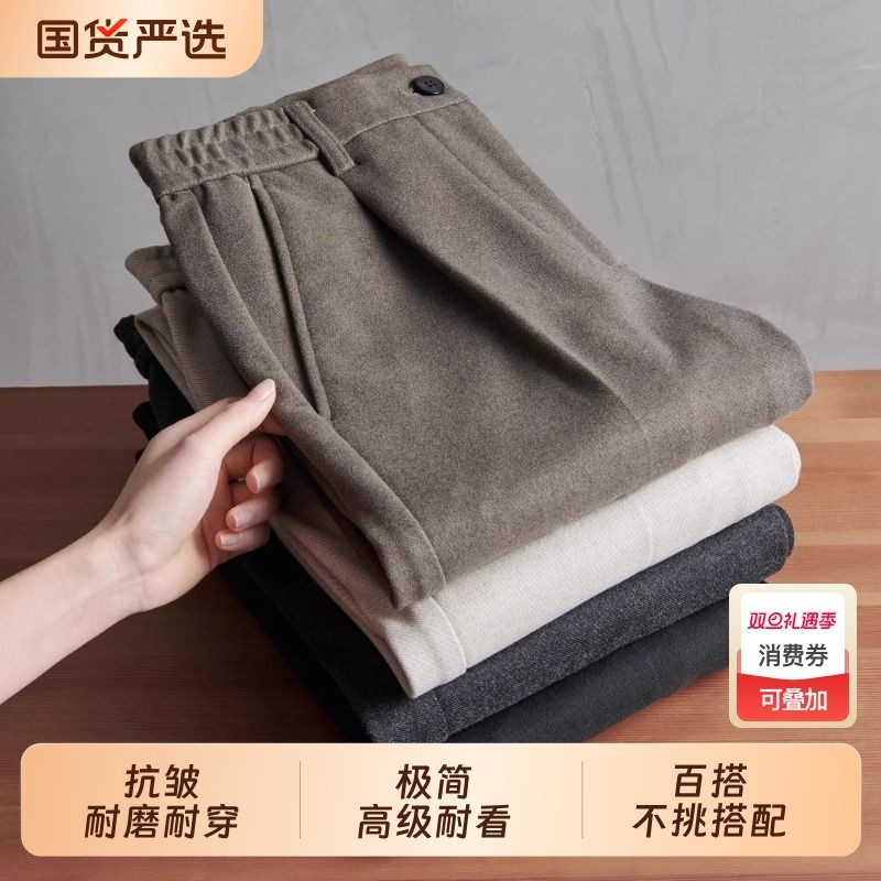 毛呢西裤男秋冬款直筒修身休闲长裤子男士韩版复古加厚长裤子男款