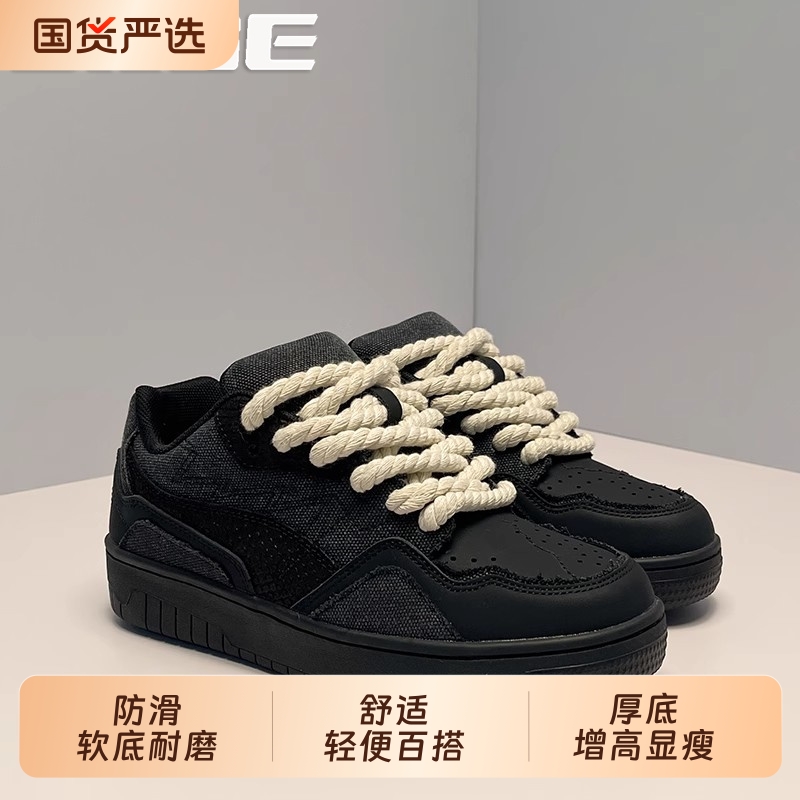 秋季板鞋男款面包休闲百搭潮鞋黑武士香港潮牌高级感痞帅设计小众