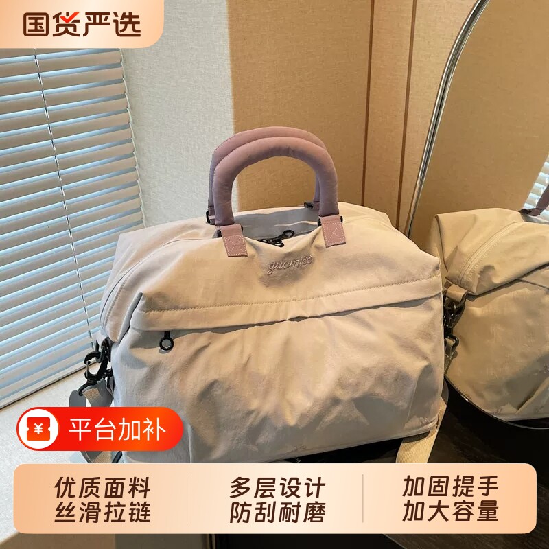 大容量装衣服行李包旅游手提短途出差旅行包健身包轻便待产收纳包