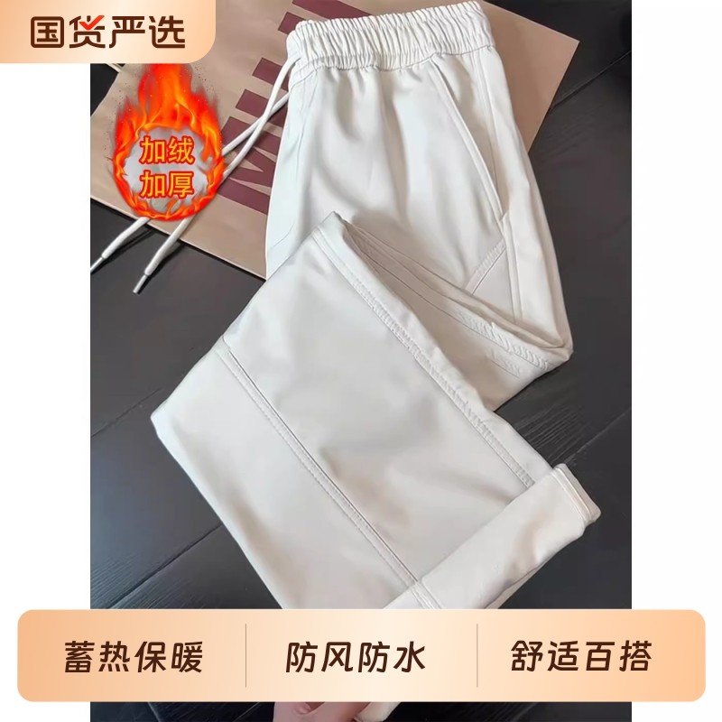 米白色软壳加绒冲锋裤男款冬季工装裤子防风防水美式休闲直筒裤