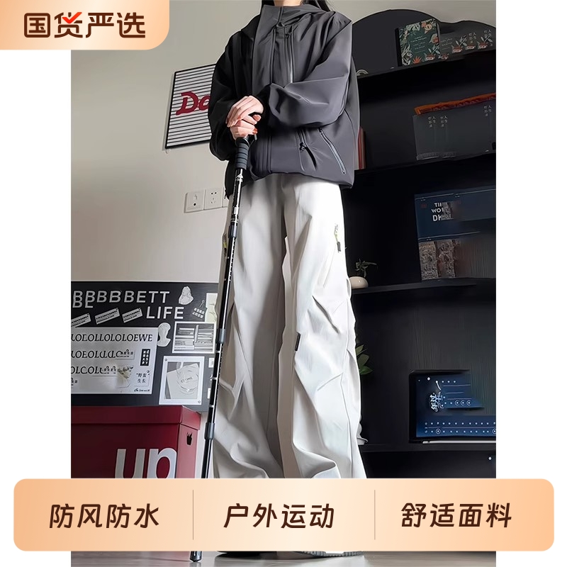 美式三防软壳冲锋裤男秋冬季伞兵工装裤户外防风运动徒步登山裤子