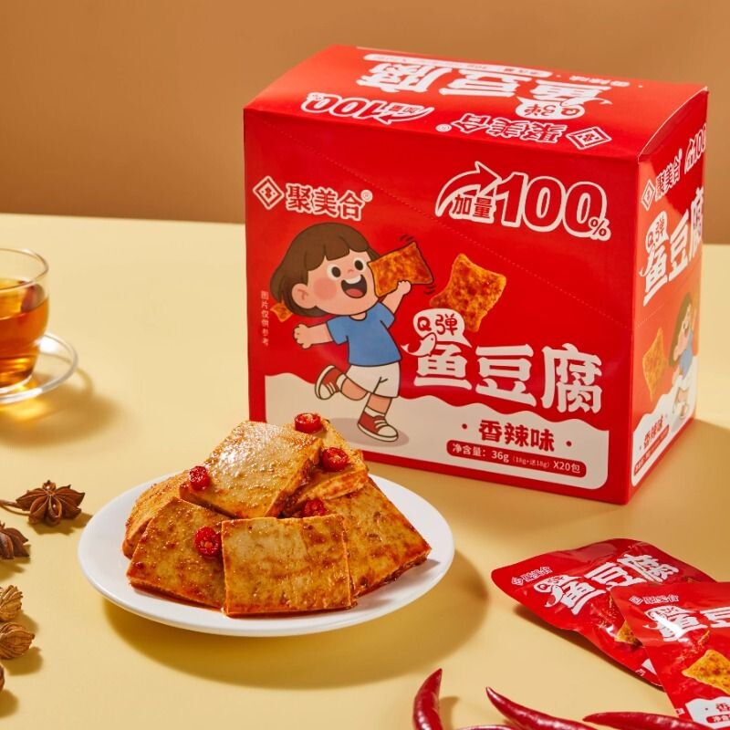 聚美合鱼豆腐即食嫩豆腐干香辣烧烤味办公室宿舍解馋休闲零食小吃