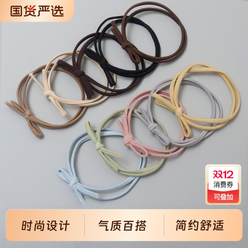 少女高马尾糖果色基础皮筋发圈头绳头饰韩版简约扎发弹力发绳套装