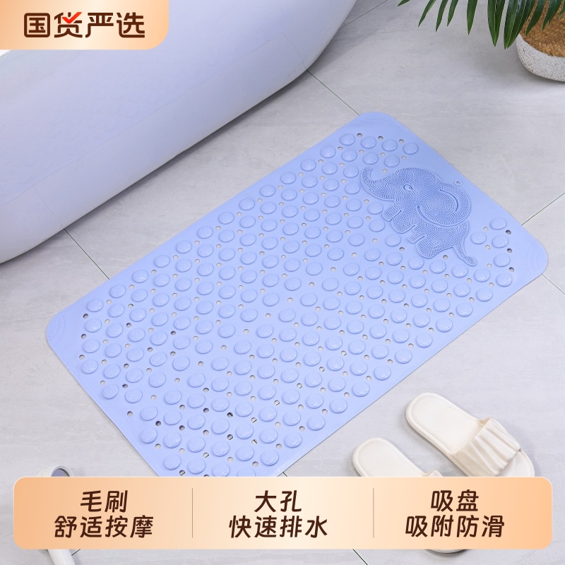 浴室防滑地垫卫生间洗澡防水老人防摔脚垫子厕所浴缸淋浴房防滑垫
