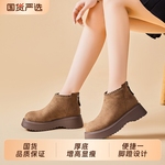 勃肯鞋全包女2025冬季新款复古一脚蹬厚底增高6CM小个子单鞋短靴