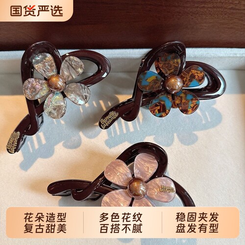 爱心花朵抓夹女发饰高马尾半扎