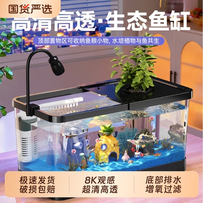 小型过滤制氧一体机鱼缸