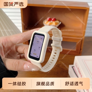 硅膠通用腕帶NFC版 適用華為手環10 8表帶官款 八九十代智能運動替換表帶保護套 純色硅膠保護殼半包軟殼套裝